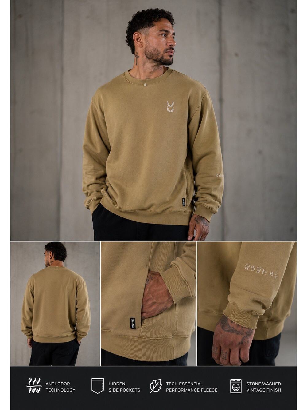 ASRV Tech Essential Distressed Crewneck Sweatshirt Mens L Tan Fleece DSG-0861